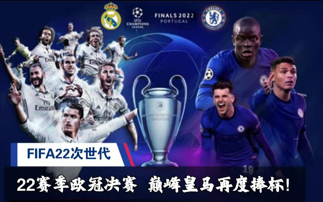 参与其